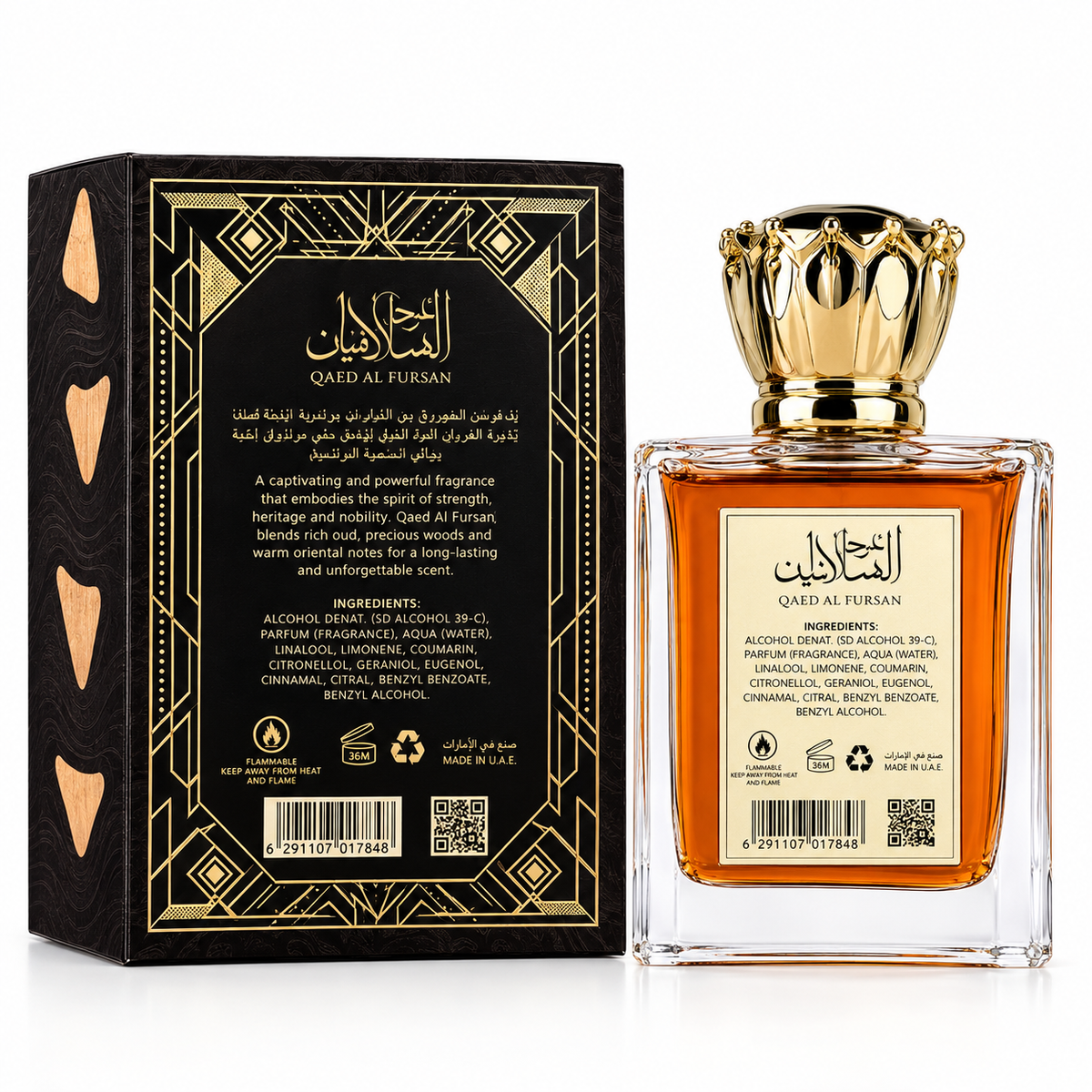 Oud Al Salateen Parfum 100ml