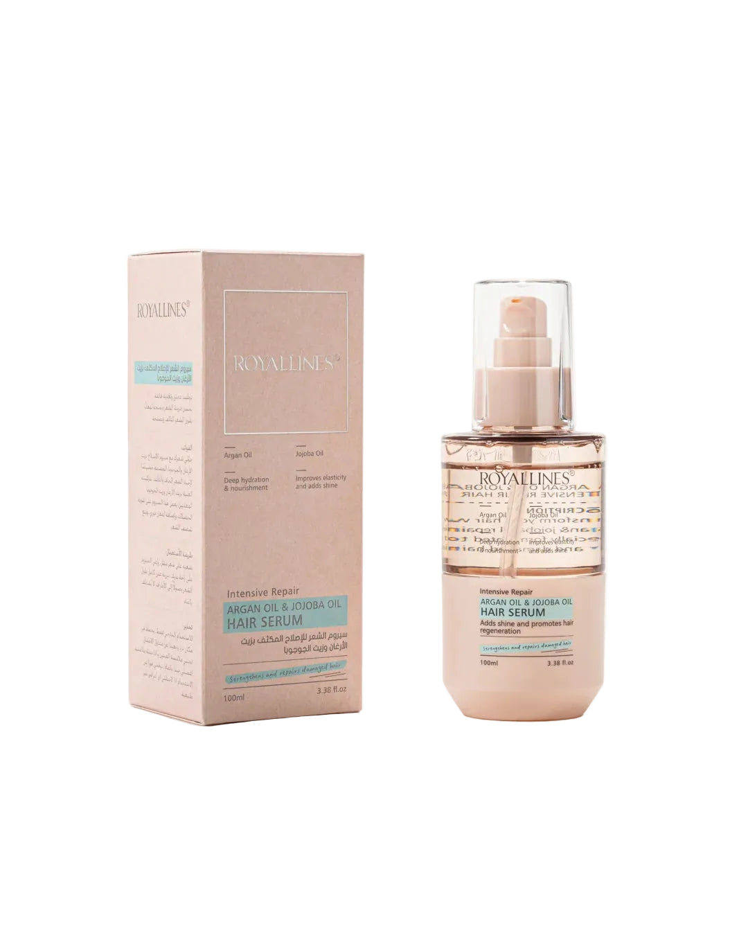 Royallines Argan Oil & Jojoba Oil Intensive Repair Hair Serum 100ml