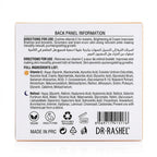 Dr.Rashel Vitamin C & Retinol Set 50g