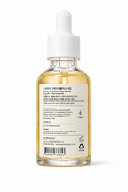 Beauty of Joseon Glow Serum (Propolis + Niacinamide) 30ml