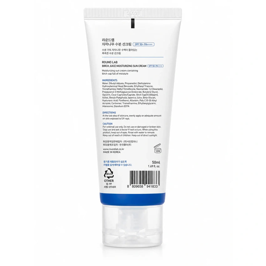 Round Lab Birch Juice Moisturizing Sun Cream SPF50+ PA++++