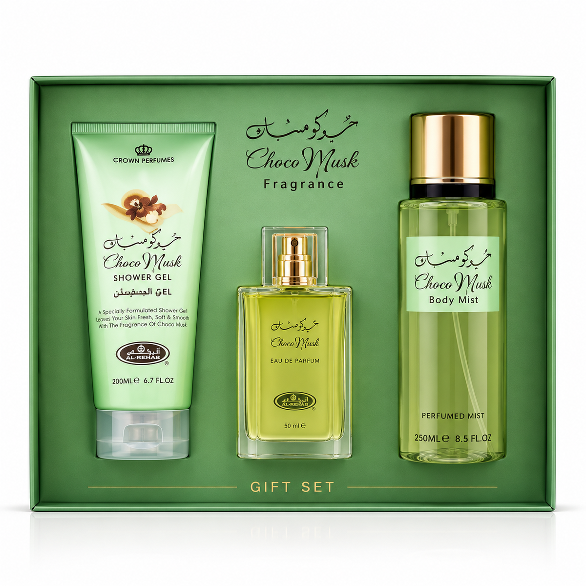 Choco Musk Pistachio Gift Set (Green)