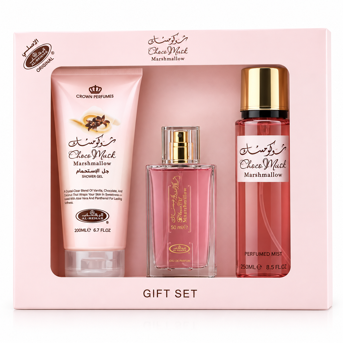 Choco Musk Marshmallow Gift Set (Pink)