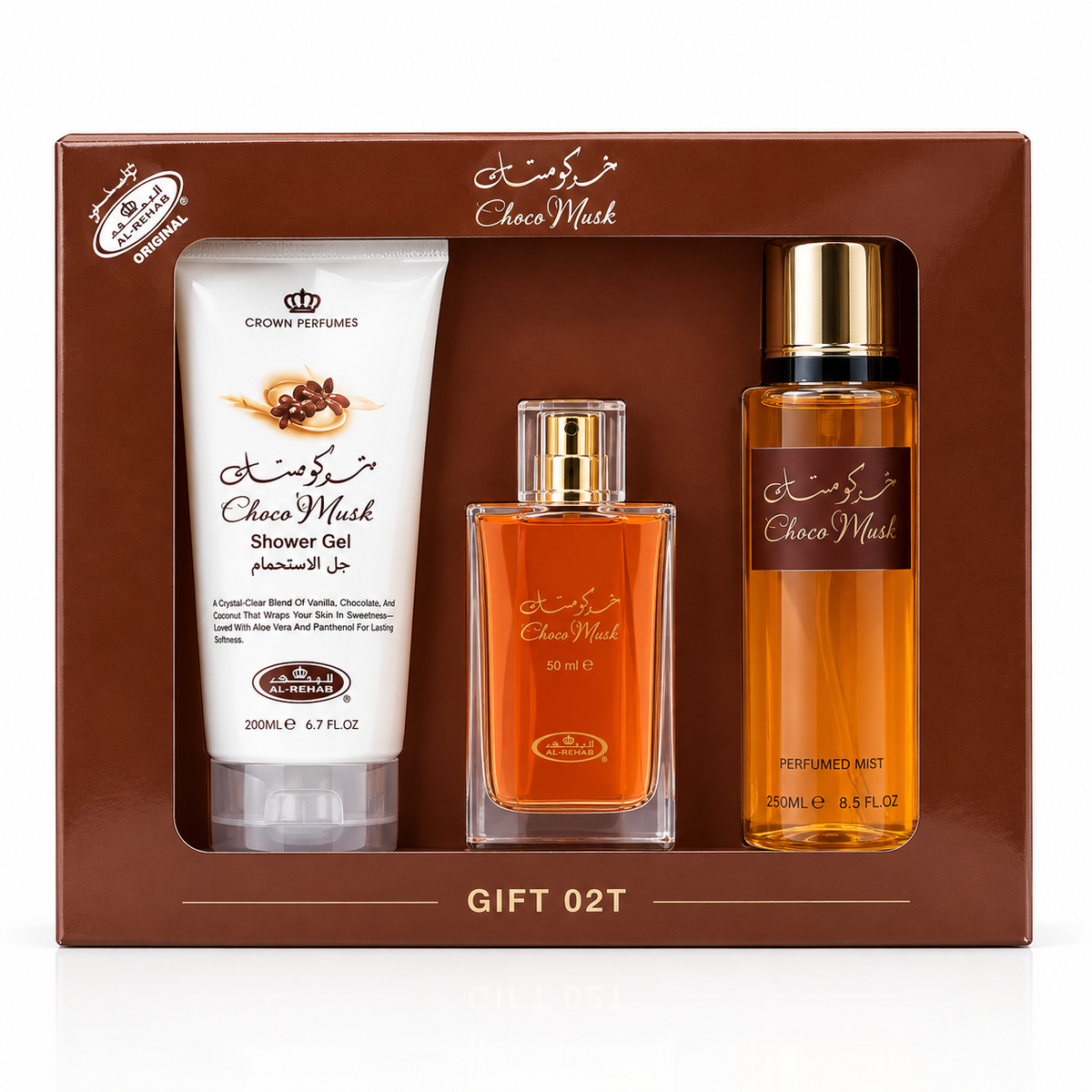 Choco Musk Gift Set (Maroon)